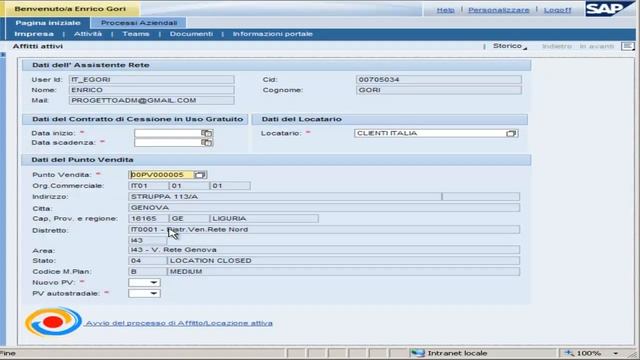 A generic Object Value Selector for SAP java webdynpro смотреть онлайн