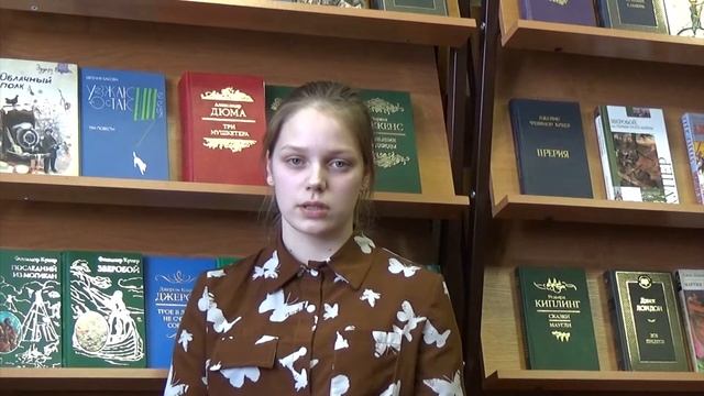 Живая классика РЭ 2021 8 класс Кобелева Жанна УСШ 2 смотреть онлайн