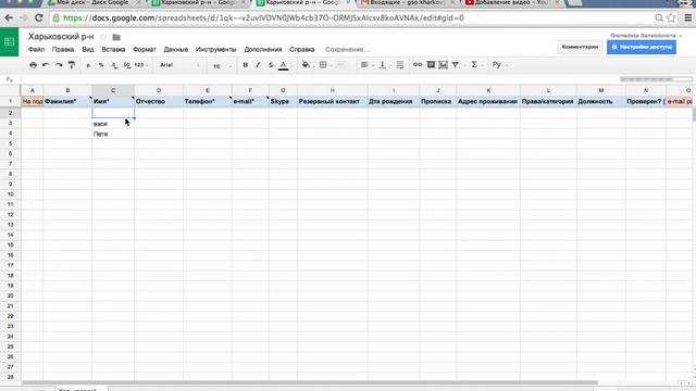 Инструкция ГСО смотреть онлайн
