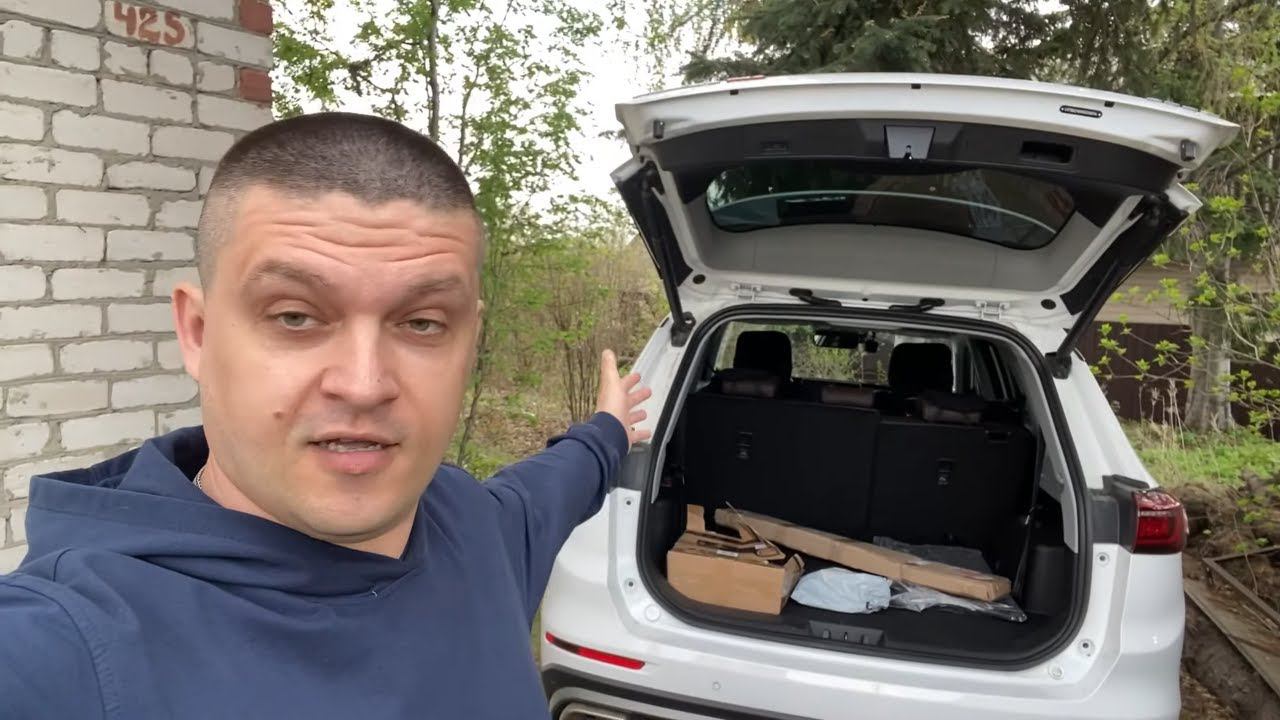 Полезные вещи для Chery Tiggo 8 Pro смотреть онлайн