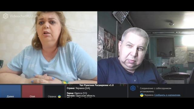 Самара городок № 497 Не выдержала правды смотреть онлайн