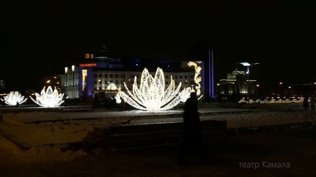 Новогодняя Елка/// Выставка МАТИСС, ПИКАССО,ШАГАЛ/// Каток на Черном озере ----вНовогодние праздник смотреть онлайн