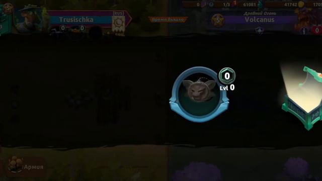 Ascension/вознесение артефакта +Commander’s Wagon►Battle Legion#16 смотреть онлайн