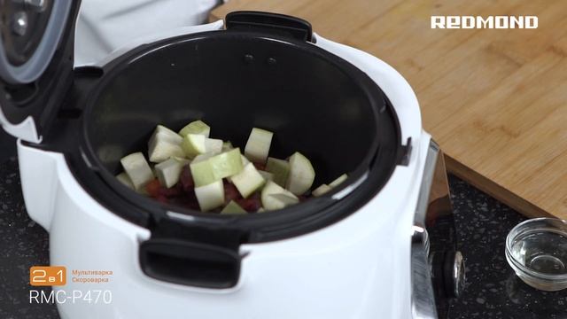 Тушеная говядина по-мексиканки за 10 минут. Рецепт в мультиварке-скороварке REDMOND RMC-P470