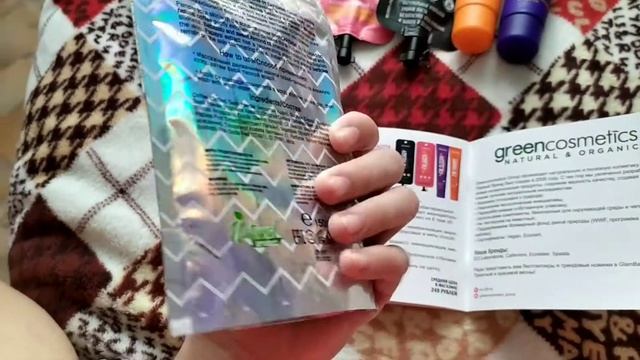 GlamBag Cafe Mimi (март) ОТКРЫВАЕМ СРЕДСТВА