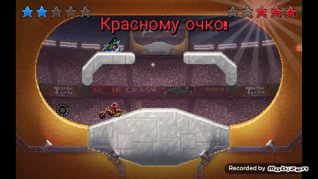 Дривинг ахет машына снегоход