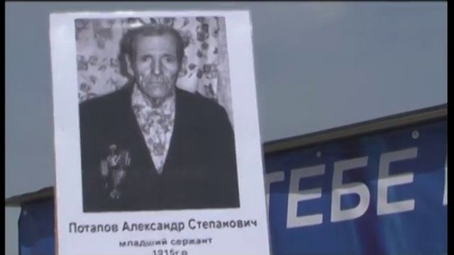 16 05 05 ВРЕМЯ НОВОСТЕЙ смотреть онлайн