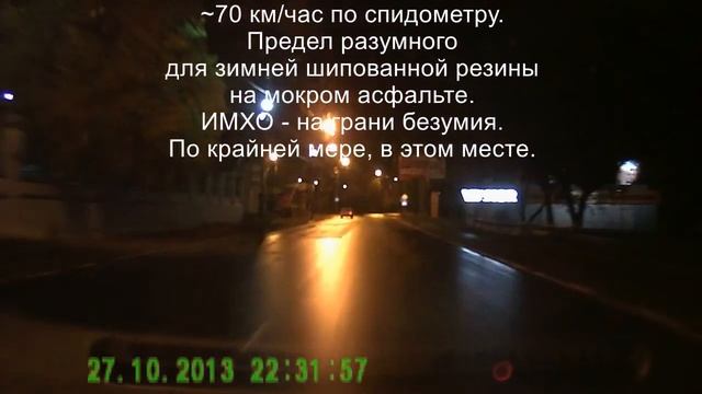 Первый тест драйв Каябы смотреть онлайн