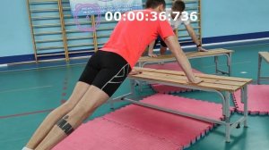 ГТО Комплекс упражнений №1