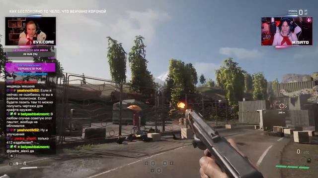 ? #4 ATOMIC HEART! И снится нам не рокот космодрома... [Стрим EFP]