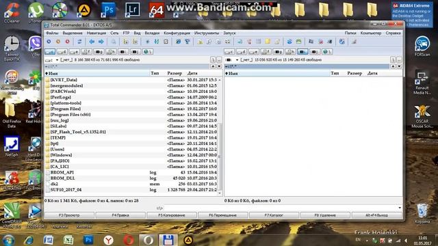 Защита данных на флешке от вирусов /Data protection on a flash drive from viruses смотреть онлайн