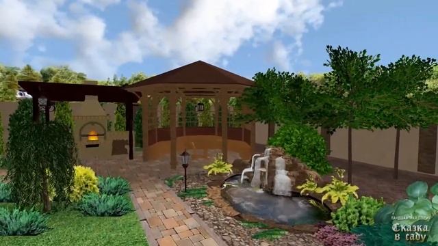 Ландшафтный дизайн Ставрополь Салова В2 смотреть онлайн