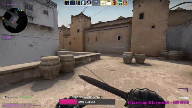 \\CS-GO\\ Девушка играет в CS-GO ❤️️ смотреть онлайн