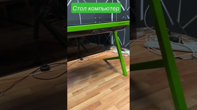 Теперь доступен всем Стол Пк смотреть онлайн