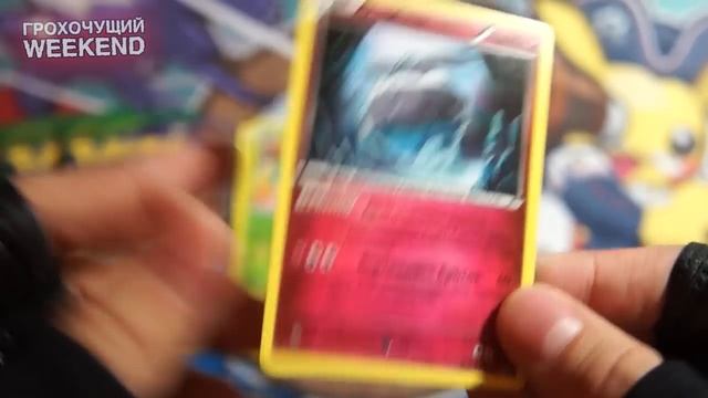 [ПЕРВОЕ ЗНАКОМСТВО] ККИ Покемон: Грохочущие небеса! Pokemon TCG Roaring Skies смотреть онлайн