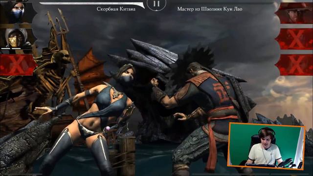 ЧТО ТО ПОШЛО НЕ ТАК? (ИСПЫТАНИЕ НА УДАЧУ) || MORTAL KOMBAT X MOBILE смотреть онлайн