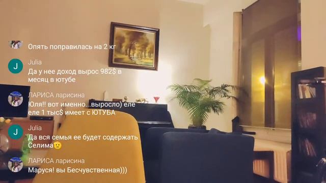воскресенье смотреть онлайн