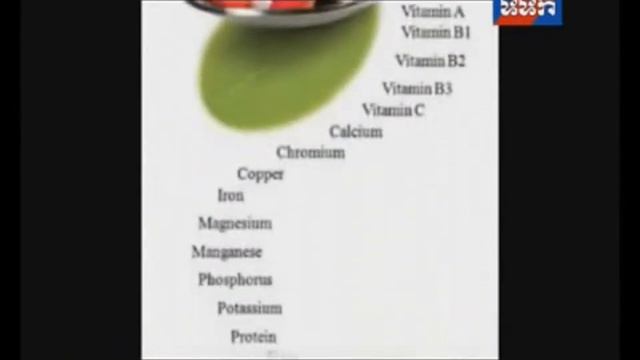 KEO SOMALIDA - Useful of Marom смотреть онлайн