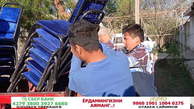 ХАРОБАДА КОЛГАН ОИЛА 44-КИСМ ЯКУН ТУЙ БОШЛАНДИ ТАЙОРГАРЛИК смотреть онлайн