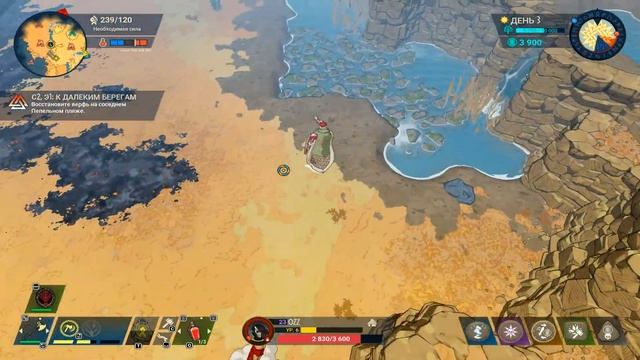 Tribes Of Midgard - В СОЛО роняем Фенрира меньше чем за 8 дней! смотреть онлайн