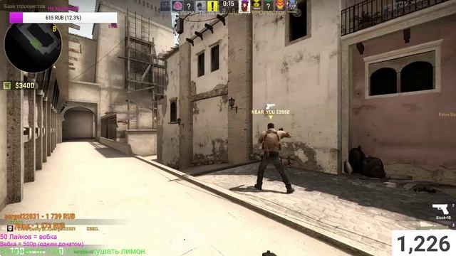 Stream...Minecraft...CsGo... Топовый короткий стрим... смотреть онлайн