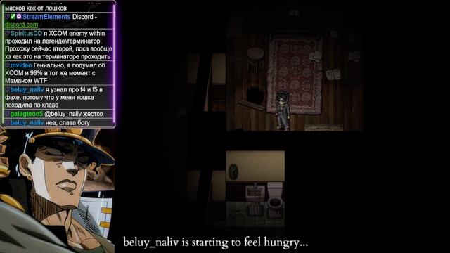 Fear & Hunger 2: Termina - Прохождение за Марко, Боксер. Мазохизм мод. №2