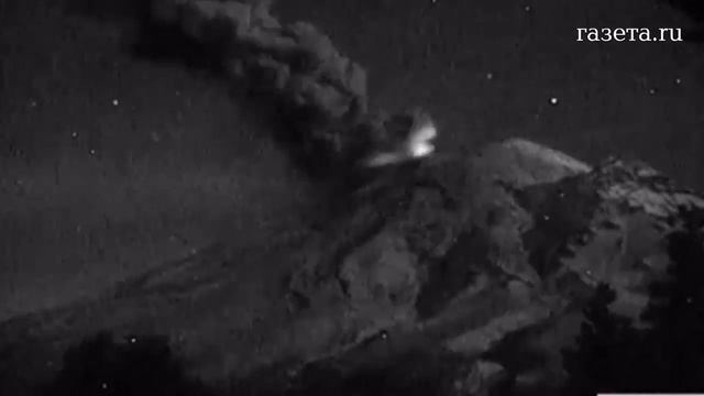 Вулкан Попокатепетль - извержение смотреть онлайн