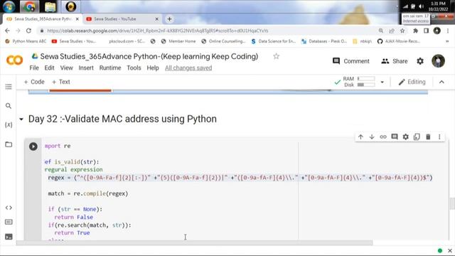 Day 32 Validate MAC address using Python смотреть онлайн