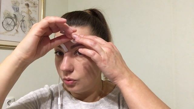 Тейпирование лица. Избавляемся от вертикальных и горизонтальных морщин. Метельская Ольга смотреть онлайн