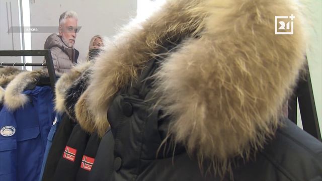 В Мурманской области проходит выставка отличной верхней одежды для любой погоды смотреть онлайн