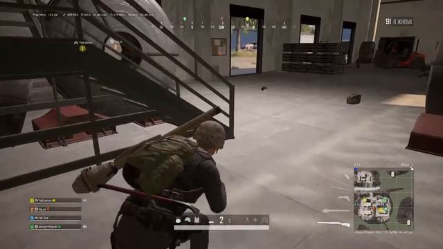 Pubg on ps4 Дестон новая карта смотреть онлайн