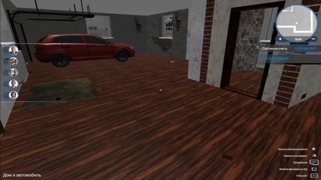 ДОМ/СТУДИЯ - ГАРАЖ ► House Flipper #12 (Ч.1) смотреть онлайн