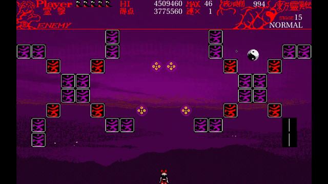 Touhou HRTP "clone" gameplay demonstration смотреть онлайн