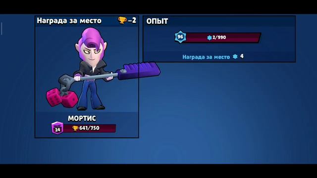 Это время случилось! смотреть онлайн