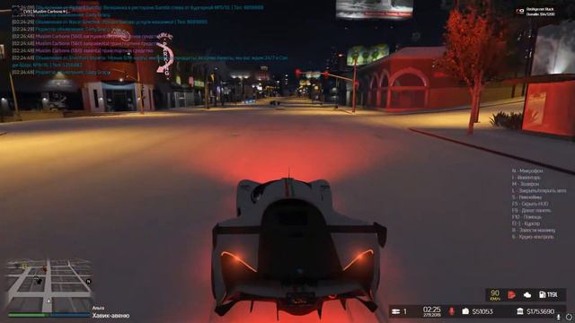 Смешной момент 3 смотреть онлайн