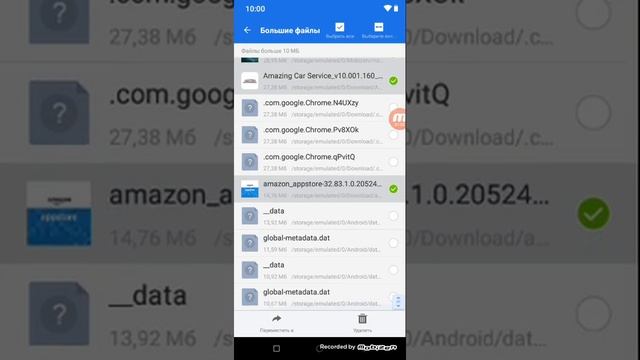 Как очистить память | Реальный Способ смотреть онлайн