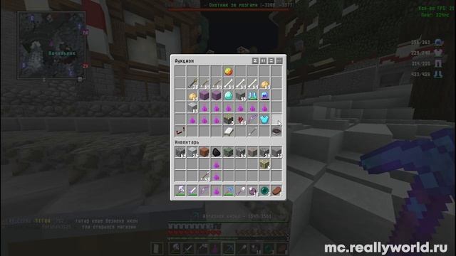 ?5 СПОСОБОВ как ЗАРАБОТАТЬ ДЕНЬГИ? на СЕРВЕРЕ REALLYWORLD?️ смотреть онлайн