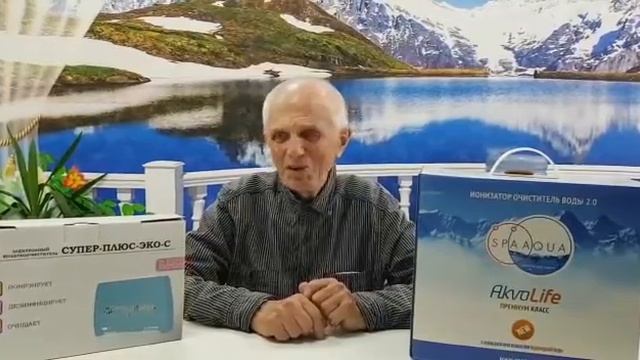 Отзыв нашего покупателя Владимира. смотреть онлайн