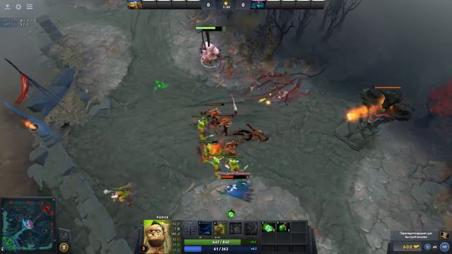 Pudge delete dota2 [PDD2] Gyde №1 Pudge vs Mortra wins Mortra смотреть онлайн