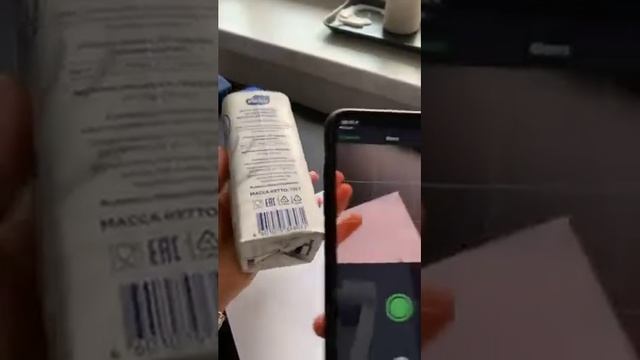 Как посчитать белки жиры и углеводы ?