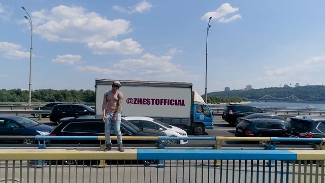 MISHANYA - Никакой Морали ( МАТ )