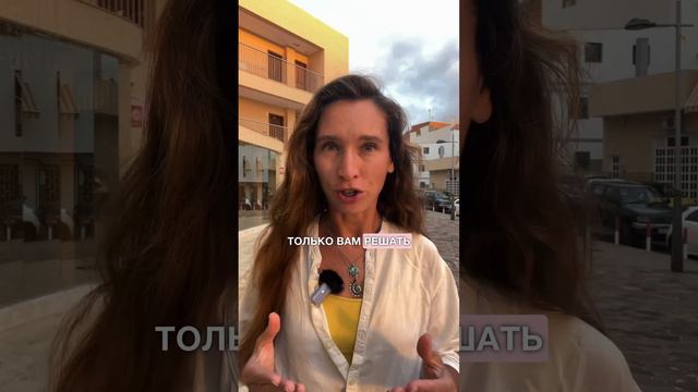 Аффирмации НЕ будут работать, пока ты не сделаешь ЭТО смотреть онлайн