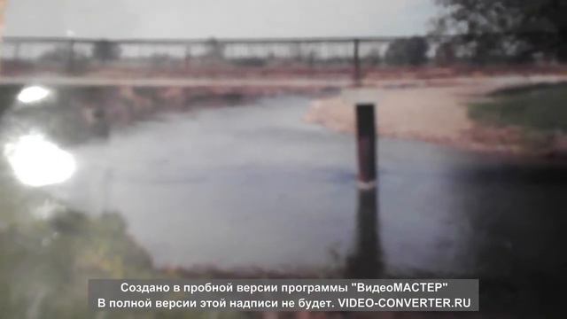 песня про Бакалдино смотреть онлайн