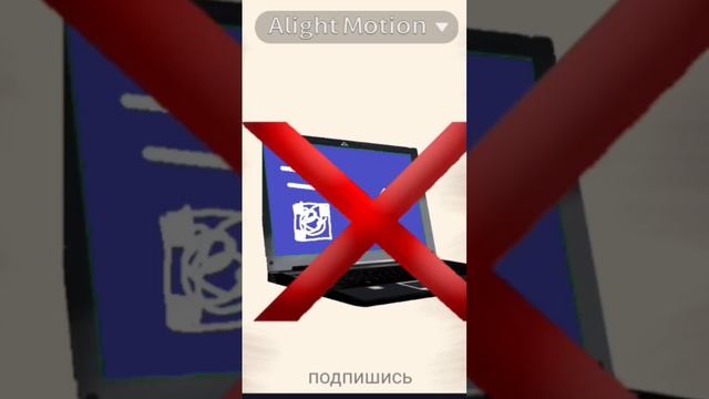 почему котикам компьютеры не нравятся... смотреть онлайн