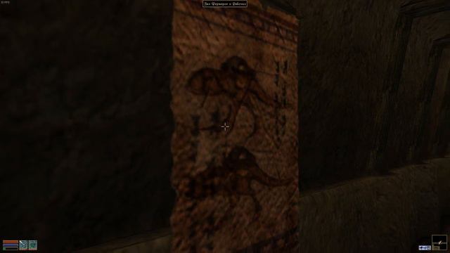 Morrowind#3.1 я сосал меня колдовали смотреть онлайн