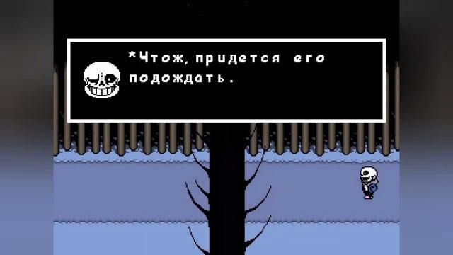 Underau полное прохождение