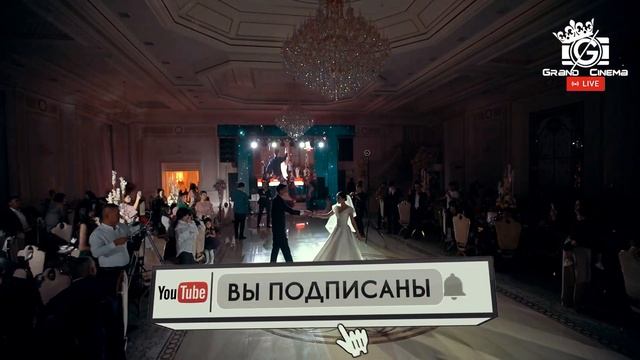 АЛМАТЫ ТОЙ САМЫЙ КРАСИВЫЙ СВАДЕБНЫЙ ТАНЕЦ // #тамада #той #бижарыс смотреть онлайн