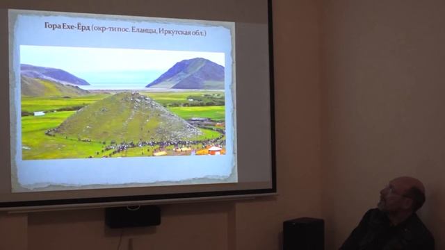 Места силы - мистика и реальность (Павел Ситников) смотреть онлайн