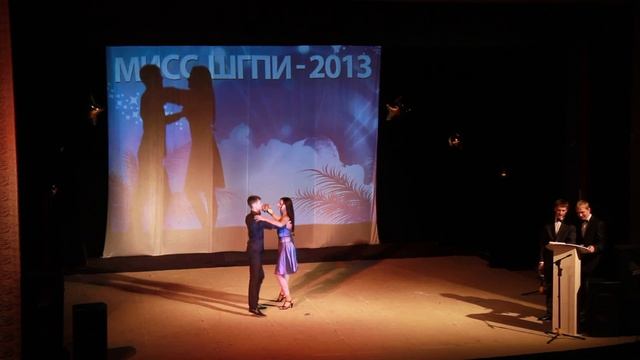 25 апреля 2013 22) Мисс ШГПИ 2013 - Домашнее задание, Мария Пяткова смотреть онлайн