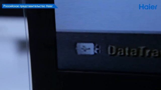 Секреты успеха компании Haier / FASTFORWARD смотреть онлайн